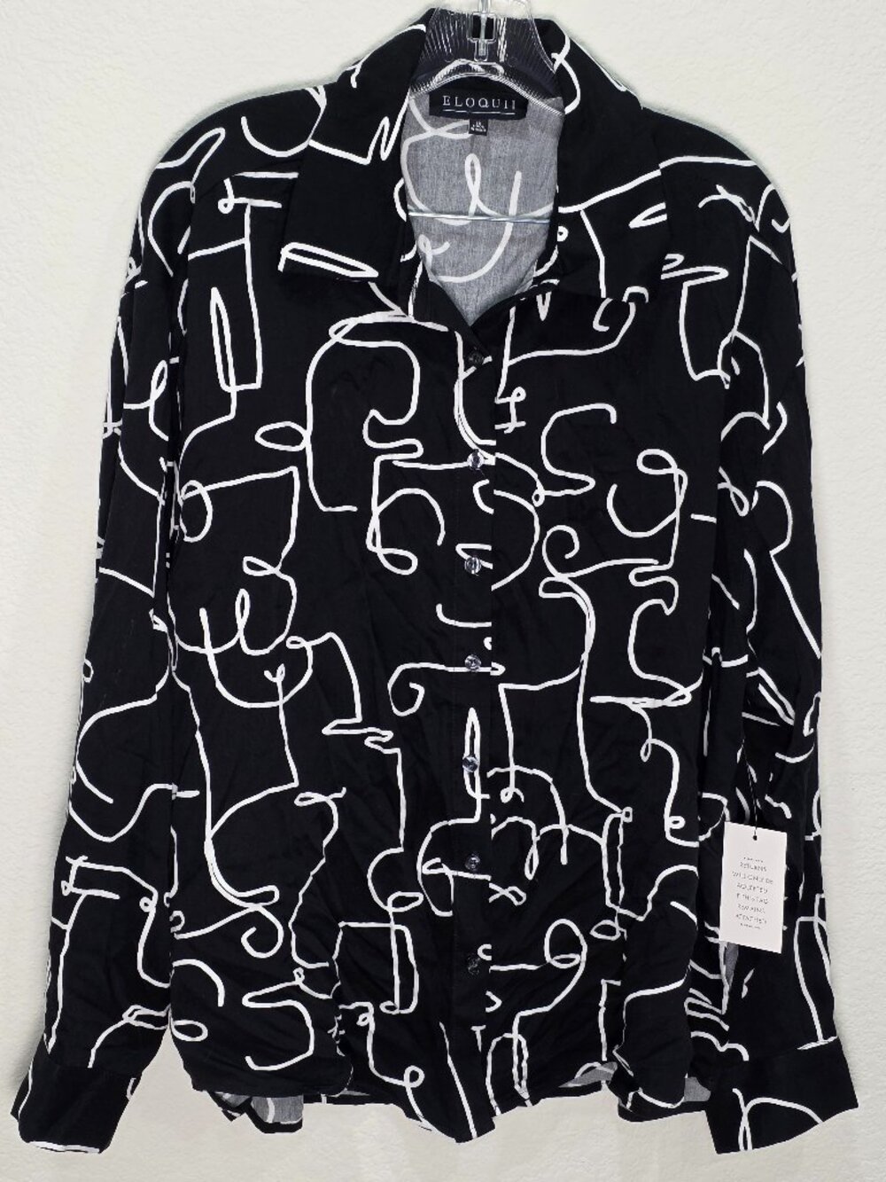 ELOQUII 2 Piece Pant Set NWT Abstract Face Line Art Wide Leg Plus Size 16 - Picture 3 of 16